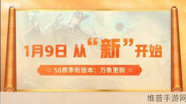 王者荣耀国际服开服活动大揭秘