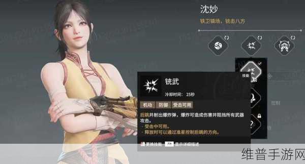 永劫无间手游角色大比拼，谁是最强王者