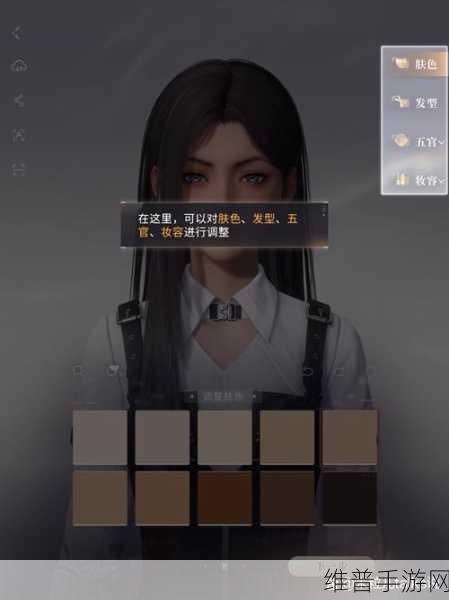 恋与深空，全方位捏脸秘籍大公开