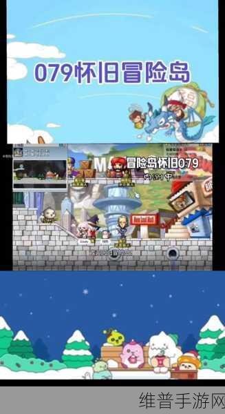 魔兽世界 80 级蜘蛛的神秘刷新之地