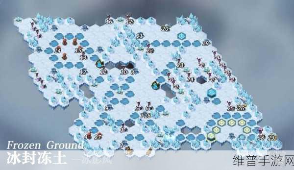 剑与远征冰封冻土通关秘籍,轻松突破重重险阻
