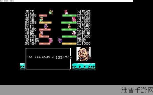 吞食天地 2 诸葛连弩攻略指南