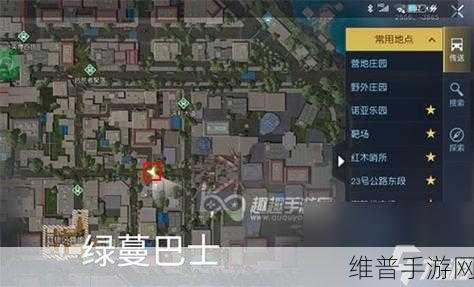 黎明觉醒据点巡逻玩法全攻略