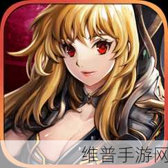 命运之石手游，技能释放与运用全攻略