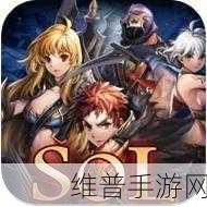 命运之石手游，技能释放与运用全攻略