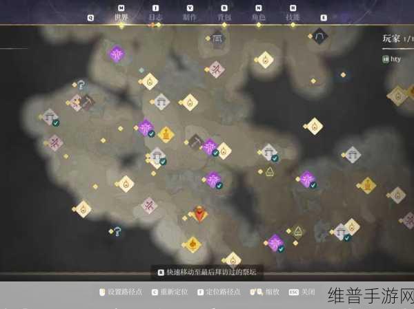 雾锁王国手游丝兰果位置全解析