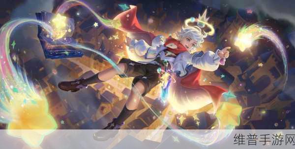 王者荣耀 2024 桑启皮肤全解析，惊喜不断！