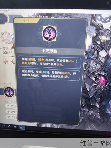 铃兰之剑中暗芒角色的深度解析与实战攻略