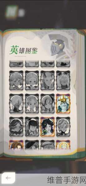 剑与远征 2 启程专属装备获取秘籍大公开