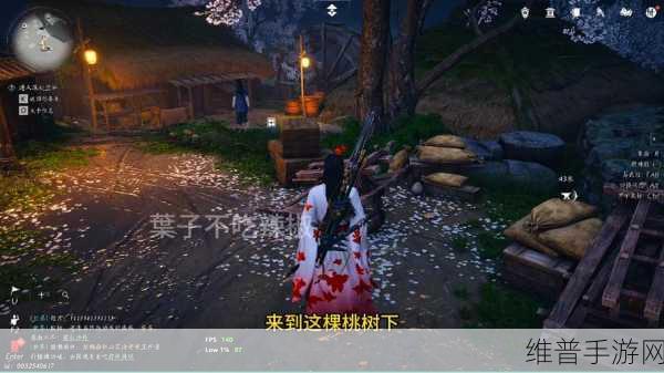 燕云十六声深夜犬吠任务全攻略