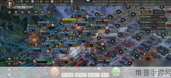 三国志战略版九游版本深度攻略指南