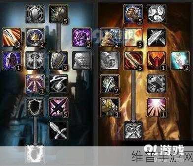 魔兽世界手游遍地遗珠任务全解析