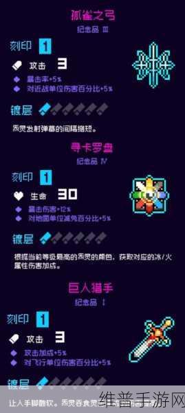 解析霓虹深渊,无限 门票的神秘力量