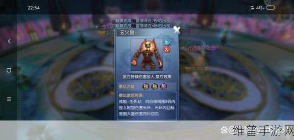 诛仙神武天极塔通关秘籍全解析