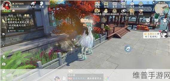 浮生忆玲珑，探寻除夕之乱火药的神秘所在