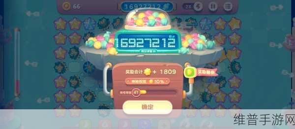 保卫萝卜 3 糖果赛无敌攻略秘籍大揭秘