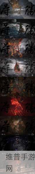黑神话悟空画面模糊问题全解析及应对策略