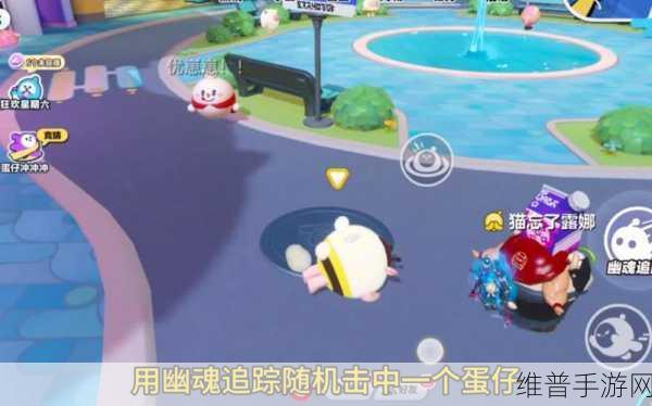 蛋仔派对，破解无限刷领主BUG的终极指南