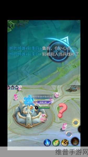 王者荣耀侦探大作战小兵皮肤全解析