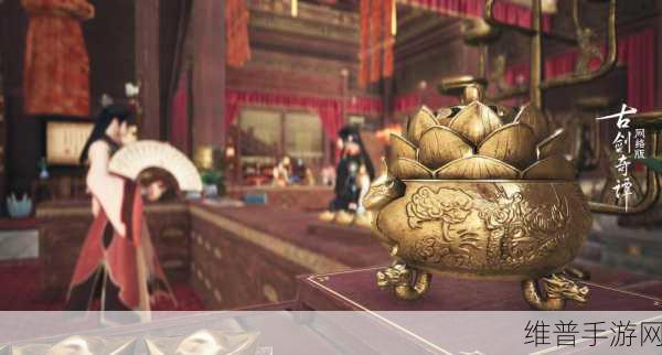 古剑奇谭 OL 龙星指南，探秘其神秘用途与强大功效