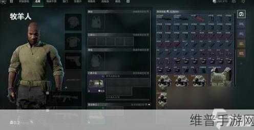 解析三角洲行动训练中心的多元用途
