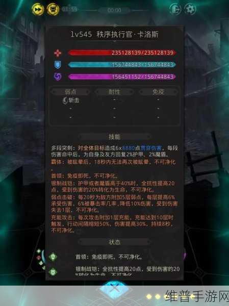 深度解析地下城堡 3 汲匣宝匣的奇妙玩法