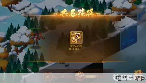 少年三国志 2 雾隐仙踪 PVP 玩法深度解析