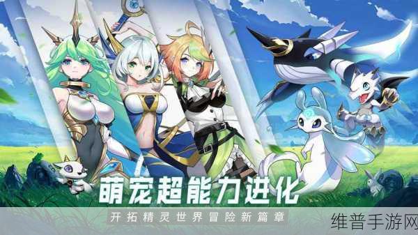 超能力冲刺,夏娜角色深度剖析与玩法指南