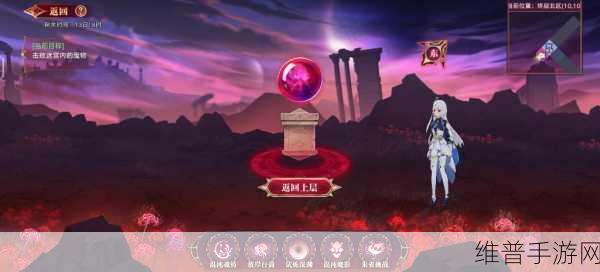 奥拉星彼岸之境第三层通关秘籍大揭秘