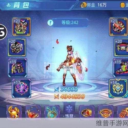 时空猎人 360 版本停运，充值钱款何去何从