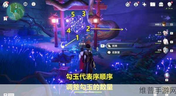 原神留念镜获取全攻略