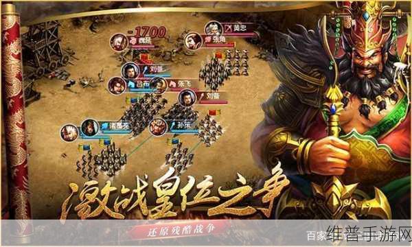 李安获奖荣耀与手游策略全解析
