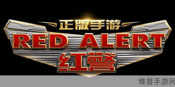 李安获奖荣耀与手游策略全解析