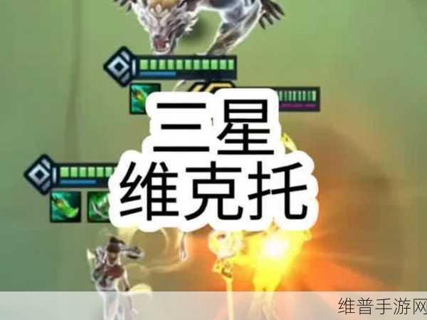 金铲铲之战，深度剖析一费卡的实力表现