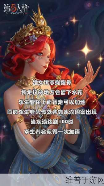 第五人格，易上手的监管者大揭秘