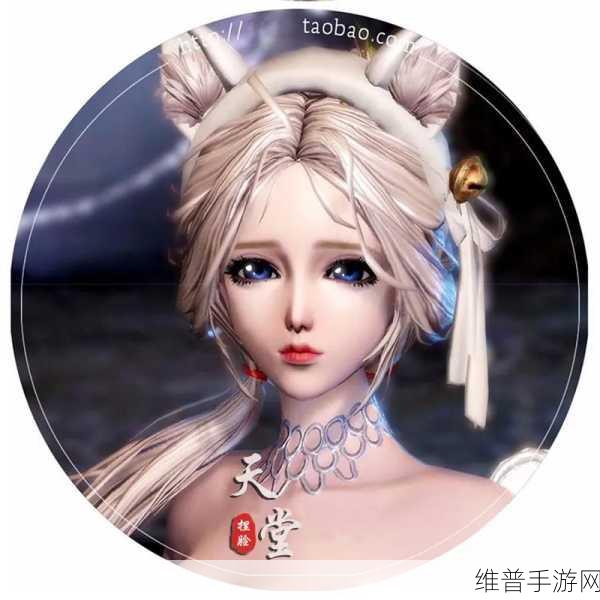 剑灵手游，惊艳女角色捏脸全攻略