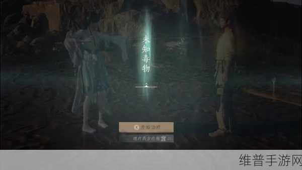燕云十六声佛花鼠下奇遇探秘 惊喜不断