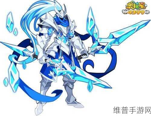 奥拉星手游，尤莱亚种族值与技能的深度探秘