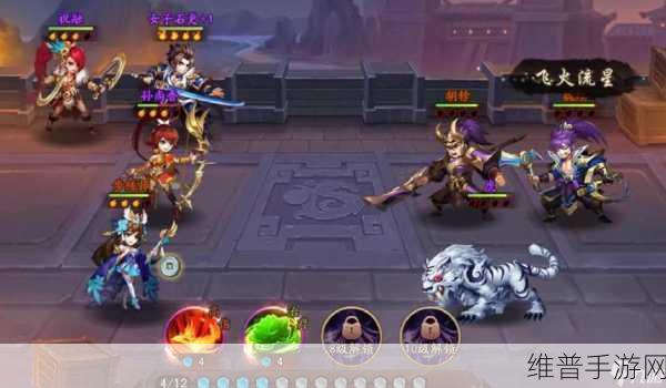 深度解析，少年三国志军功的价值与作用