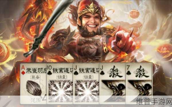 三国杀中朱雀羽扇的深度解析与实战应用