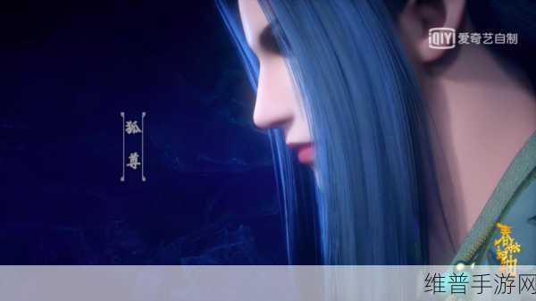 春秋封神新手阵容搭配秘籍，带你称霸封神世界