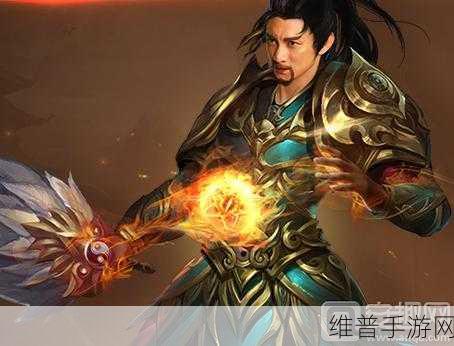 沙巴克传奇手游道士技能深度探秘