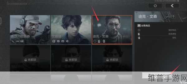 暗区突围工兵铲获取秘籍大揭秘