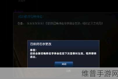 LOL 手游充值页面空白的完美解决方案