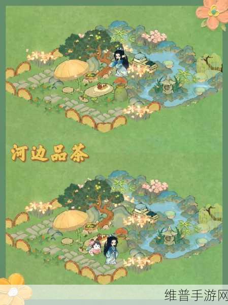 桃源深处有人家香丸制作全攻略