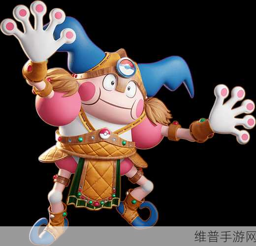 宝可梦大集结，魔墙人偶技能全解析