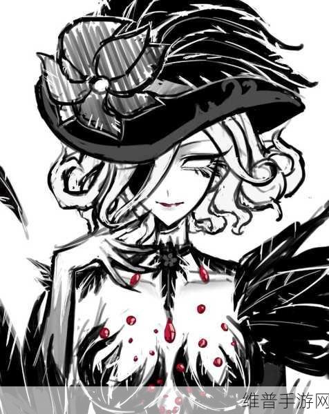 轻松画出绝美第五人格红夫人攻略秘籍