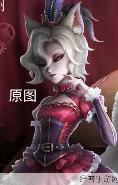 轻松画出绝美第五人格红夫人攻略秘籍
