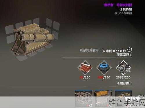 创世战车，仓库扩容秘籍大公开