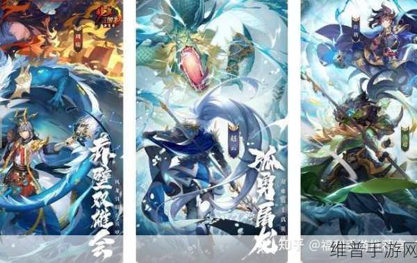 少年三国志 1 通用礼包码 2021 惊喜大放送